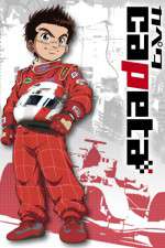 Watch Capeta Putlocker