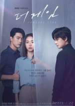 Watch The Game: Towards Zero Putlocker