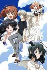 Watch Yosuga no Sora Putlocker