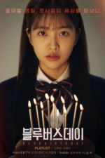 Watch Blue Birthday Putlocker