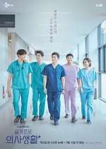 Watch Hospital Playlist Putlocker