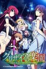 Watch Grisaia no Rakuen Putlocker