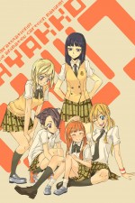 Watch Hyakko Putlocker