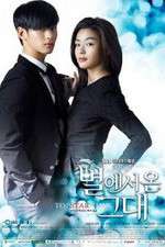 Watch You Who Came from the Stars Putlocker