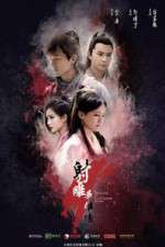 Watch The Legend of the Condor Heroes Putlocker