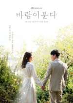 Watch The Wind Blows Putlocker