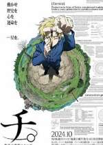 Watch Chi: Chikyuu no Undou ni Tsuite Putlocker