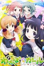 Watch Wakaba Girl Putlocker
