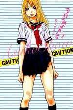 Watch Kyou no Asuka Show Putlocker