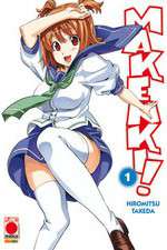 Watch Maken-Ki! Battling Venus Putlocker