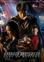 Watch Game of Outlaws Putlocker