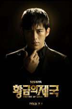 Watch Empire of Gold Putlocker