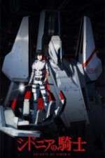 Watch Sidonia no Kishi Putlocker