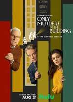 Watch Only Murders in the Building Putlocker
