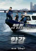 Watch Han River Police Putlocker