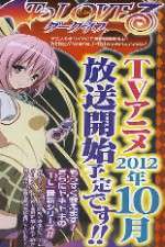 Watch To Love-Ru - Darkness Putlocker