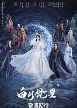 Watch Moonlight Mystique Putlocker