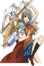Watch Binbougami ga Putlocker