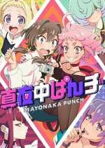 Watch Mayonaka Punch Putlocker