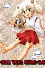 Watch Onsen Yousei Hakone-chan Putlocker