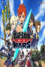 Watch Danball Senki Wars Putlocker