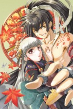 Watch Katanagatari Putlocker