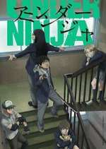 Watch Under Ninja Putlocker