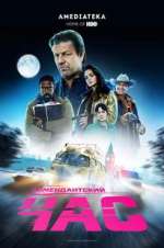 Watch Curfew Putlocker