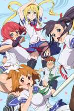 Watch Maken-Ki! Putlocker