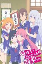 Watch Ore no Kanojo to Osananajimi ga Shuraba Sugiru Putlocker
