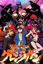 Watch Tengen toppa gurren lagann Putlocker