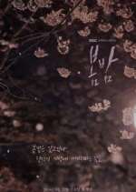 Watch One Spring Night Putlocker