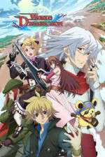 Watch Sands of Destruction Putlocker