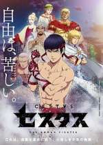 Watch Cestvs -The Roman Fighter- Putlocker