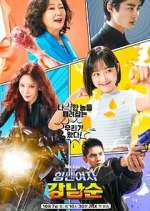 Watch Strong Girl Nam-soon Putlocker