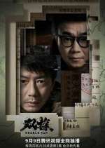 Watch Double Tap Putlocker