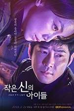 Watch Children of a Lesser God Putlocker