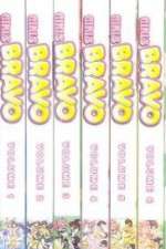 Watch Girls Bravo Putlocker