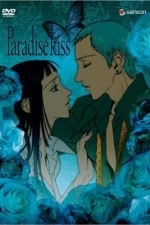 Watch Paradise Kiss Putlocker