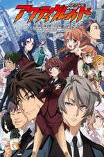 Watch Active Raid: Kidou Kyoushuushitsu Dai Hakkei Putlocker