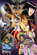 Watch Fighting Beauty Wulong Putlocker