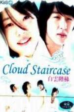 Watch The Cloud Stairs Putlocker