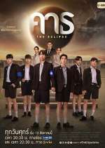 Watch The Eclipse Putlocker