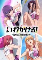 Watch Iwa Kakeru! Sport Climbing Girls Putlocker