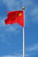 Watch The Chinese Are Coming Putlocker