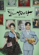 Watch Dali and Cocky Prince Putlocker