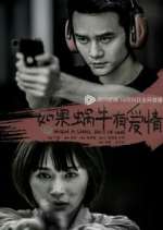Watch When a Snail Falls in Love Putlocker