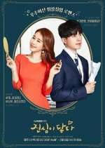 Watch Touch Your Heart Putlocker