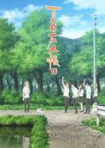 Watch Natsume Yuujinchou Putlocker