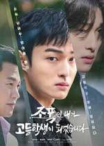 Watch High School Return of a Gangster Putlocker